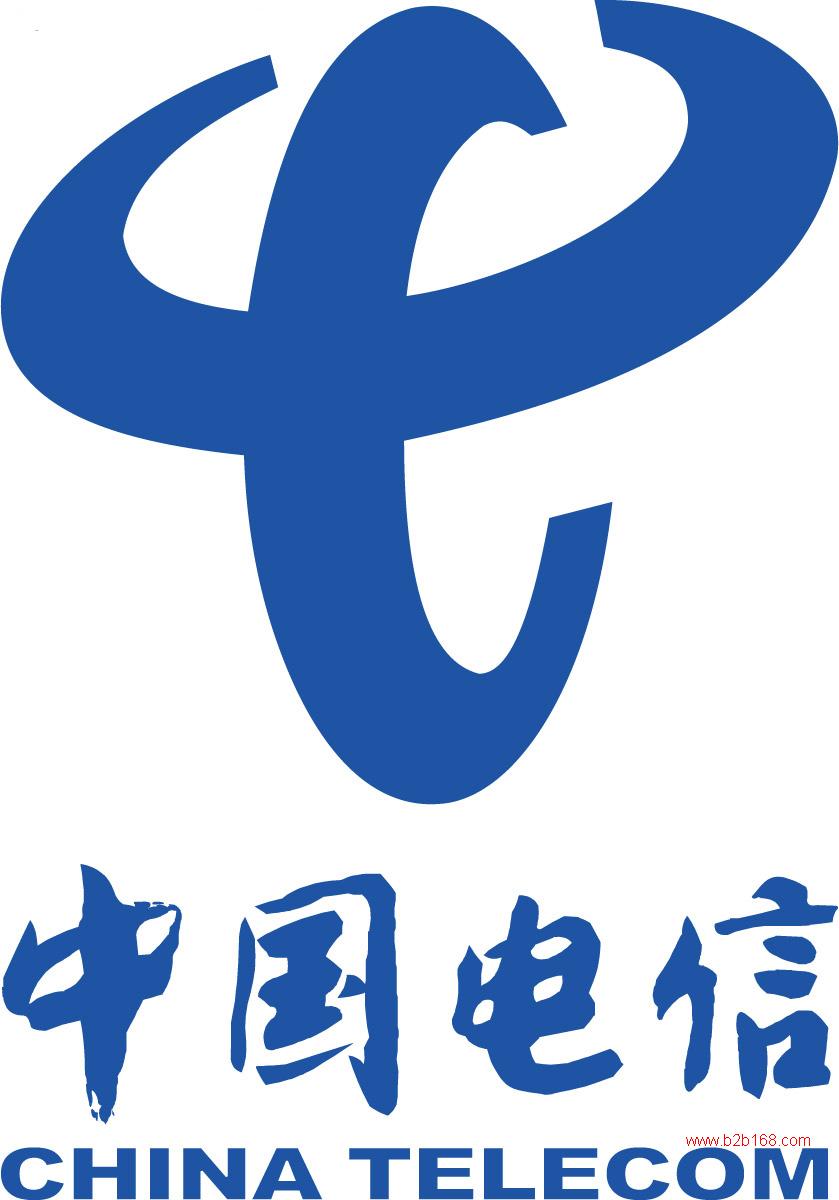 中國(guó)電信