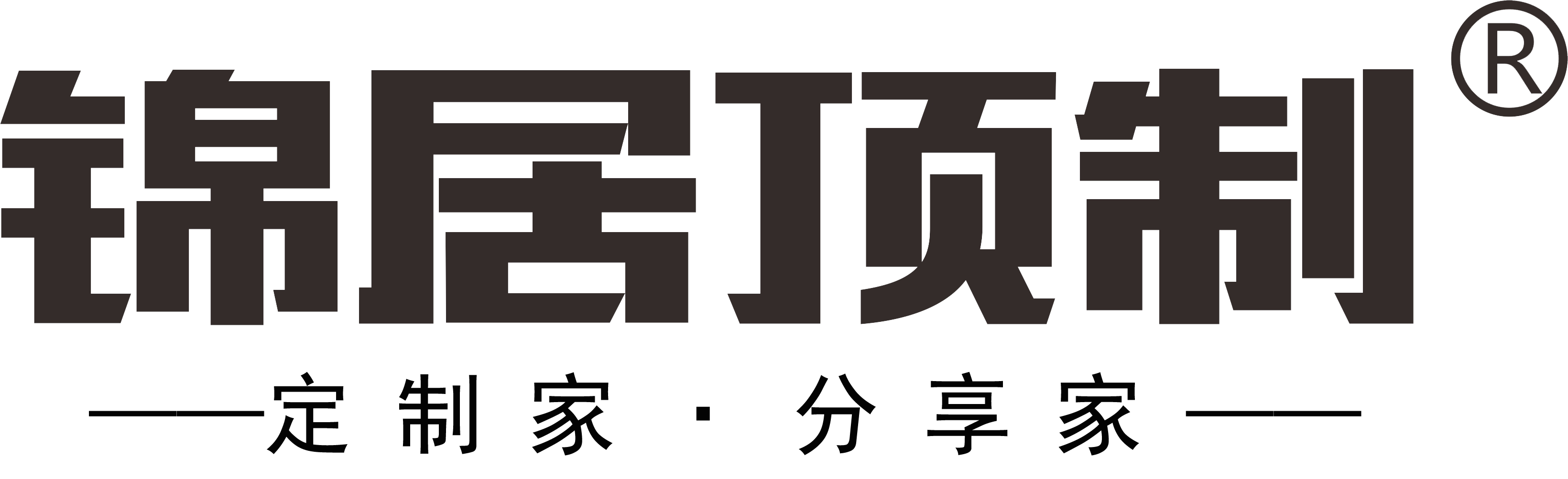 安徽錦居智能家居制造股份有限公司